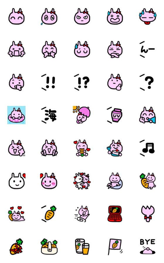 [LINE絵文字]ごくぶとせんのうさぎ④の画像一覧