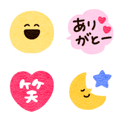 [LINE絵文字] ◯ふわもこemoji◯の画像