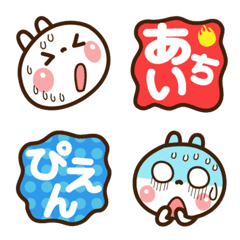 [LINE絵文字] ❤️汗だくの毎日【プチ耳うさぎ】の画像