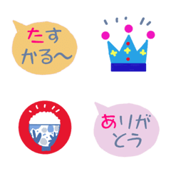 [LINE絵文字] 北欧テイストの絵文字2の画像