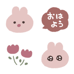 [LINE絵文字] うさぎと吹き出しのえもじの画像