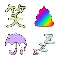 [LINE絵文字] シンプルな組み合わせ絵文字の画像