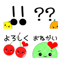 [LINE絵文字] レモン フルーツ シンプル 記号 絵文字 04の画像