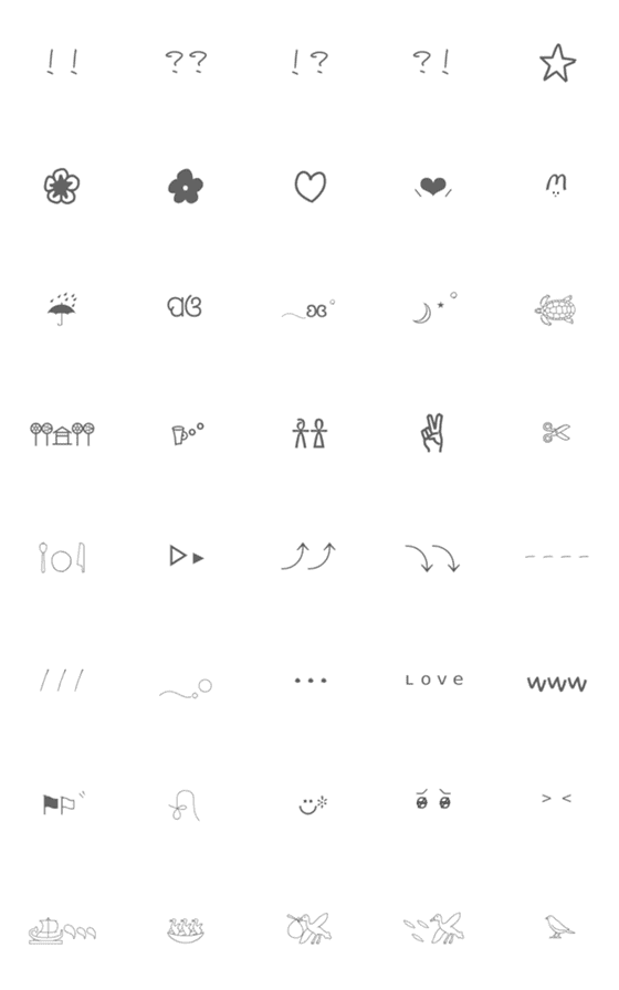 [LINE絵文字]Capoのシンプル絵文字②の画像一覧