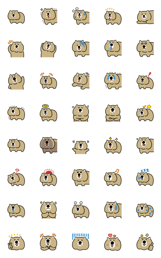 [LINE絵文字]ふさふさウォンバット絵文字の画像一覧