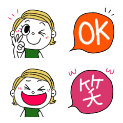 [LINE絵文字] ☆Naoさん☆いろーんな気持ちの画像