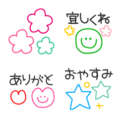 [LINE絵文字] シンプルかわいい線画絵文字の画像