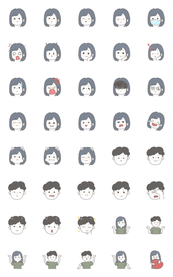 [LINE絵文字]HITOMI's emoji 2の画像一覧