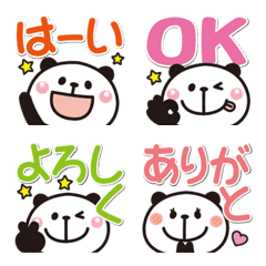 [LINE絵文字] 毎日使える♡パンダの絵文字（文字入り）の画像