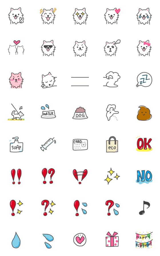 [LINE絵文字]犬の飼い主が使う絵文字②【日本スピッツ】の画像一覧