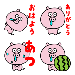 [LINE絵文字] 小豚のとぅんたん 絵文字7の画像