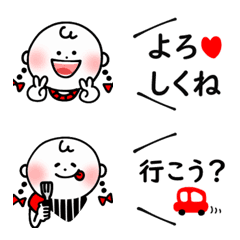 [LINE絵文字] 甘すぎない女子2（日常）の画像