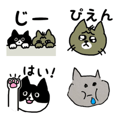 [LINE絵文字] ハチワレ＆キジトラ猫絵文字2の画像