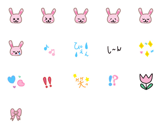 [LINE絵文字]ピンクうさぎの画像一覧