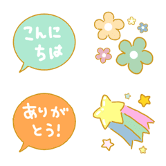 [LINE絵文字] 優しい色づかい 絵文字の画像