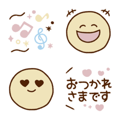 [LINE絵文字] 大人かわいいくすみ色すまいる♡の画像