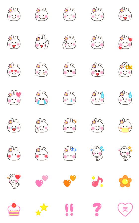 [LINE絵文字]＊ ほのぼのうさこ ＊の画像一覧