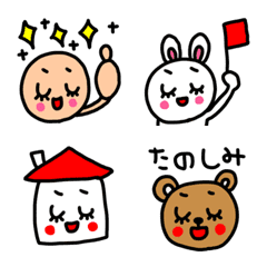 [LINE絵文字] riekimのかわいい絵文字の画像