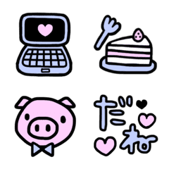 [LINE絵文字] かわいい絵文字♥パープル好き③時々ピンクの画像