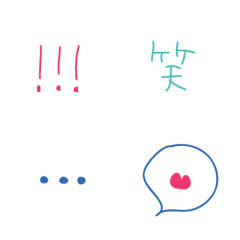 [LINE絵文字] 大人可愛いシンプルで透明感がある絵文字の画像