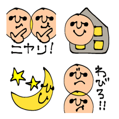 [LINE絵文字] トークは密に2♡毎日使えるの画像