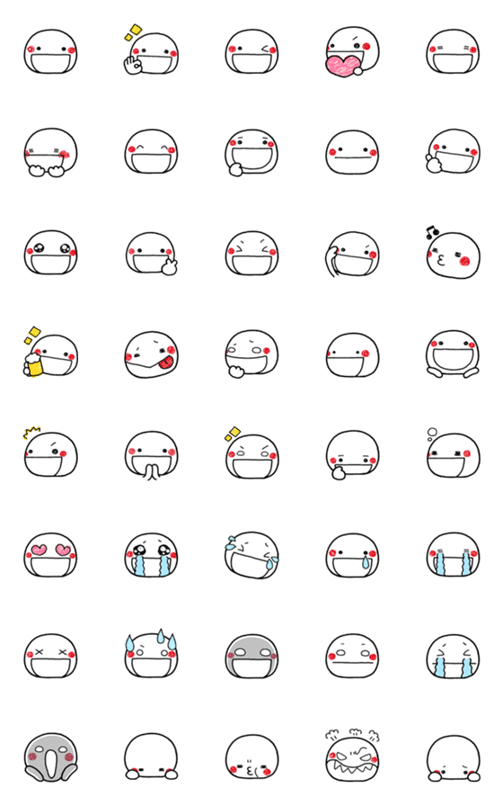 [LINE絵文字]rakugakimaru emojiの画像一覧