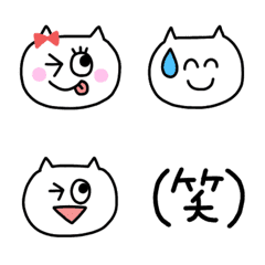 [LINE絵文字] ゆるねこ(改訂版)の画像