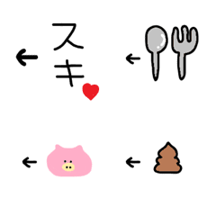 [LINE絵文字] くまさんの日常だよの画像