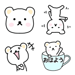 [LINE絵文字] クマの ぽこくま絵文字の画像