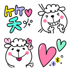 [LINE絵文字] メーコブ♡絵文字（再販）の画像