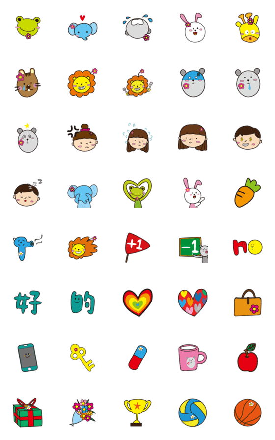 [LINE絵文字]Cheer's Zoo emojiの画像一覧