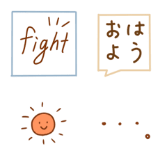 Line絵文字 大人可愛い シンプルゆるゆる 24種類 1円 Line絵文字 大人可愛い シンプルゆるゆる 24種類 1円