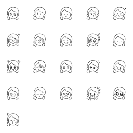 [LINE絵文字]Michiru's handwritten emojiの画像一覧