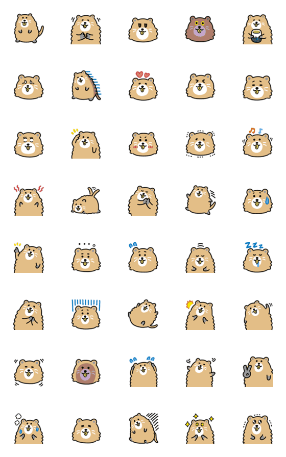 [LINE絵文字]でっぱのヌートリア絵文字の画像一覧