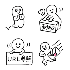 [LINE絵文字] 【#3】さらに！棒人間に近いモノクロ人間の画像