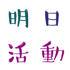 [LINE絵文字] Seller let you choose2の画像