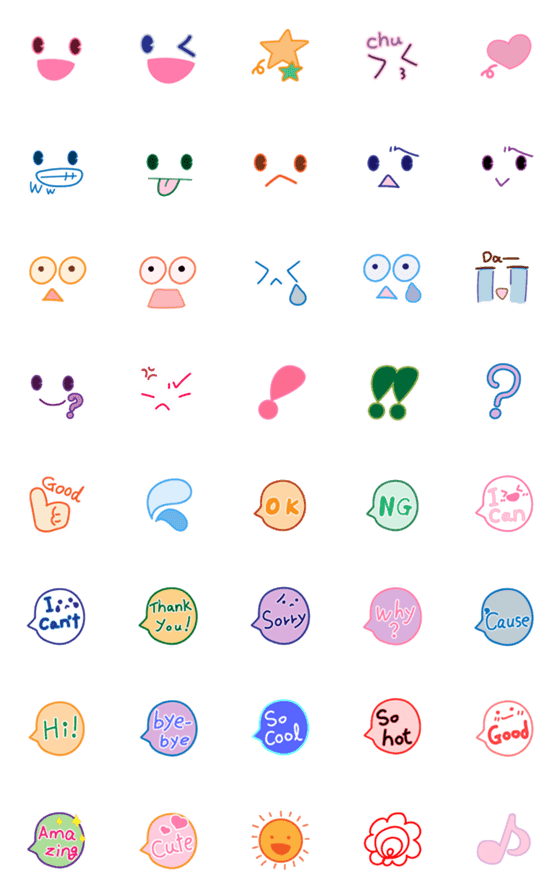[LINE絵文字]シンプル カラフル 吹き出し＆表情の画像一覧