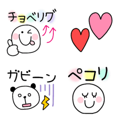 [LINE絵文字] 懐かしい‥久々に使ってみようかな絵文字！の画像