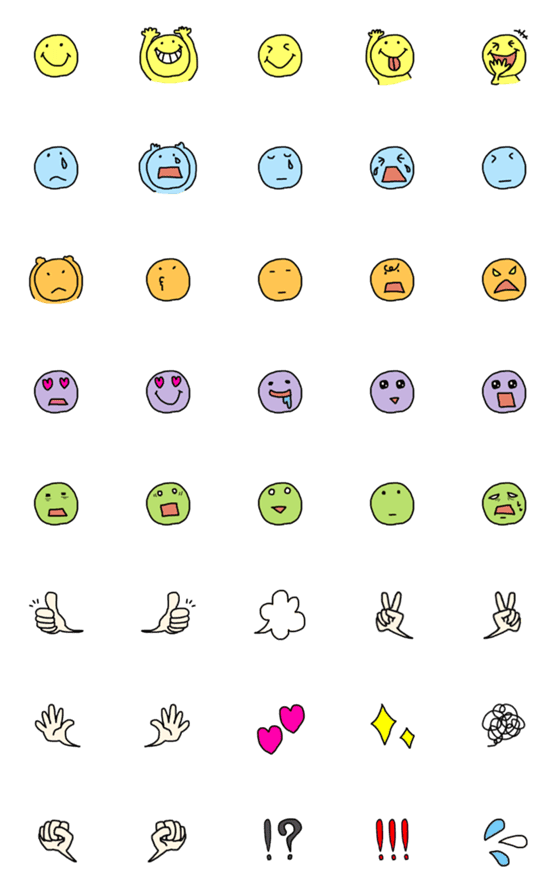 [LINE絵文字]使いやすい♡わかりやすい♡絵文字の画像一覧