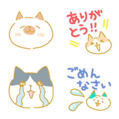 [LINE絵文字] 優しい色づかい・ほんわか猫の画像