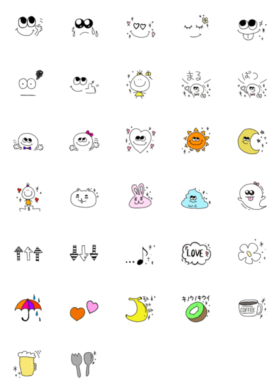 [LINE絵文字]しんぷる絵文字(＊きらきら＊)の画像一覧