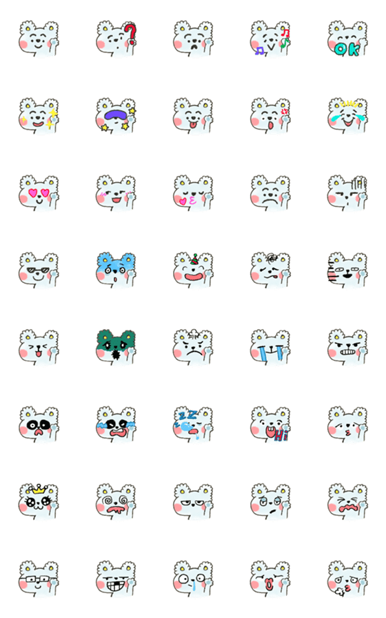 [LINE絵文字]Cute Flower Koala facial expressionsの画像一覧