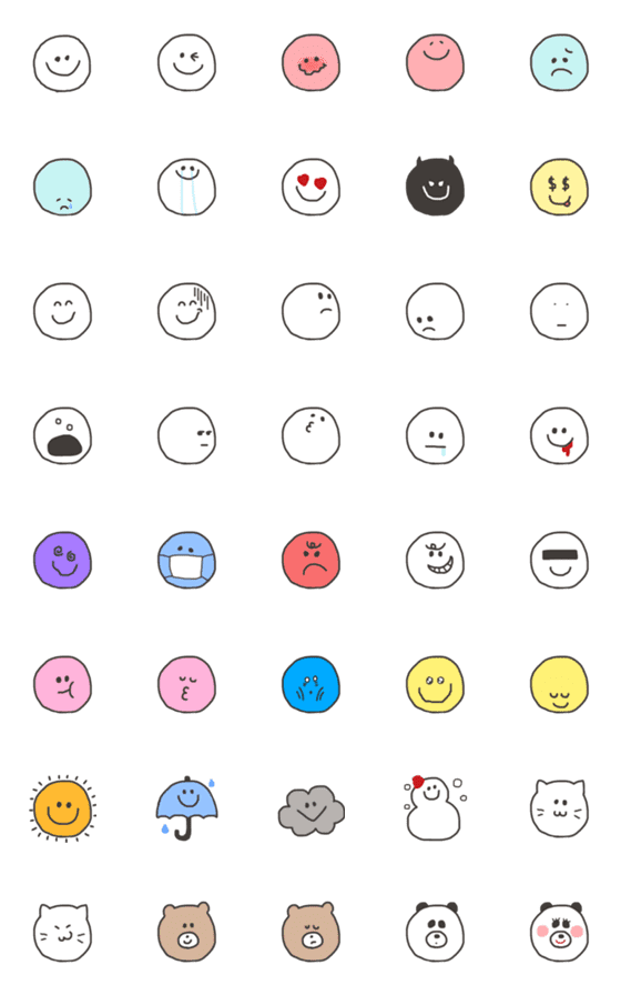 [LINE絵文字]まるっこい顔とオマケの動物たち時々お天気の画像一覧
