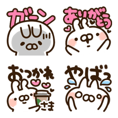 [LINE絵文字] 見やすい文字★ねことうさぎ。絵文字。の画像