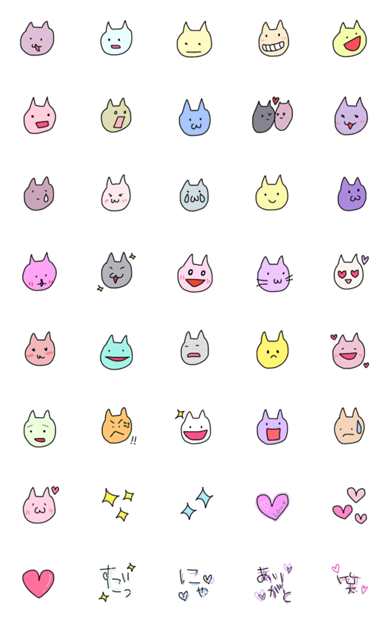 [LINE絵文字]いろんな顔の歪な猫たちの絵文字の画像一覧