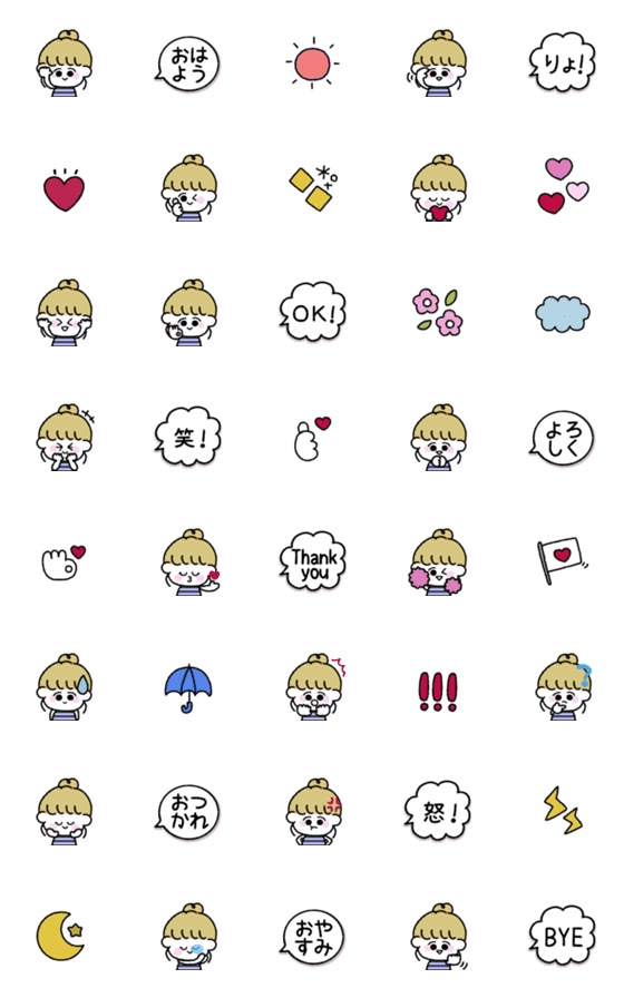 [LINE絵文字]大人ガーリー＊フレンドの画像一覧