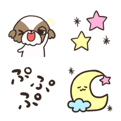[LINE絵文字] シーズー好き集まれ～絵文字の画像