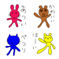 [LINE絵文字] 日常使える絵文字7の画像