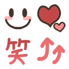 [LINE絵文字] シンプル使いやすい絵文字♡の画像