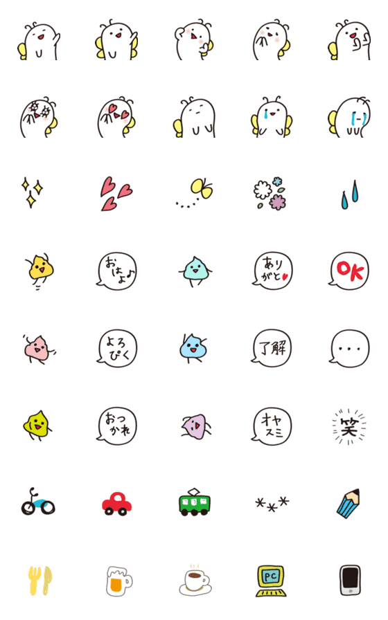 [LINE絵文字]ちょちょ＆うんちマン③の画像一覧